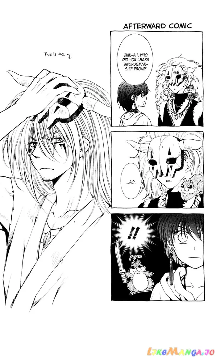 Yona of the Dawn Chapter 47 image 31_optimized